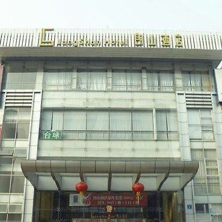 Langshan Shenzhen Exterior photo
